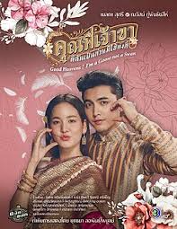 兄长，我是鹅不是天鹅(全集)